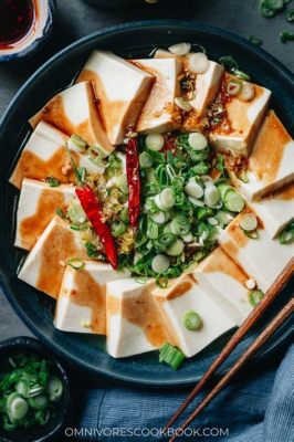  Le Tofu à la Vapeur: Un Voyage Délicieux à Travers les Saveurs de Meishan!